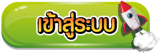 login-button By สล็อต นาซ่า168